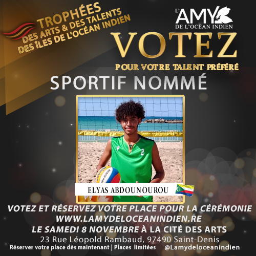 ELYAS ABDOUNOUROU | COMORES